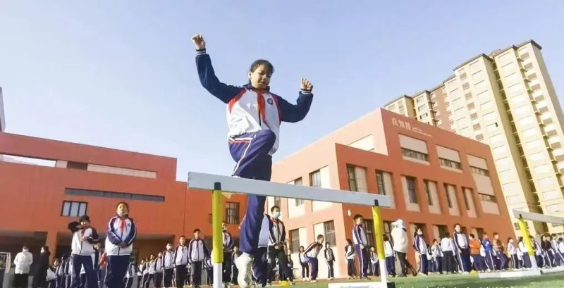 未来