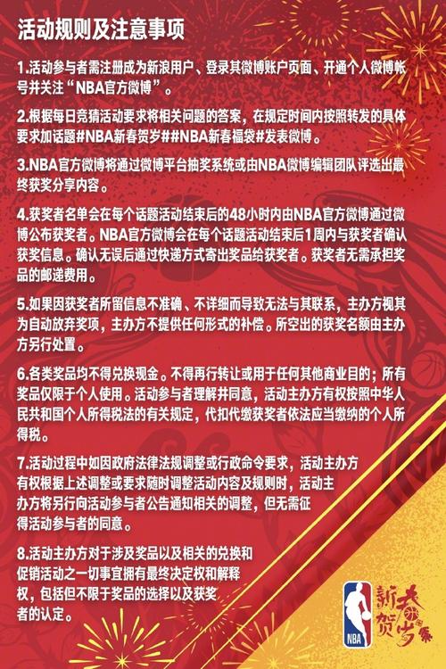 空气清新