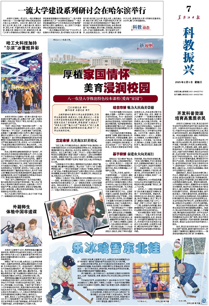 背后又有怎