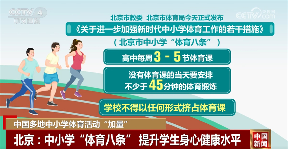 而假如凱恩