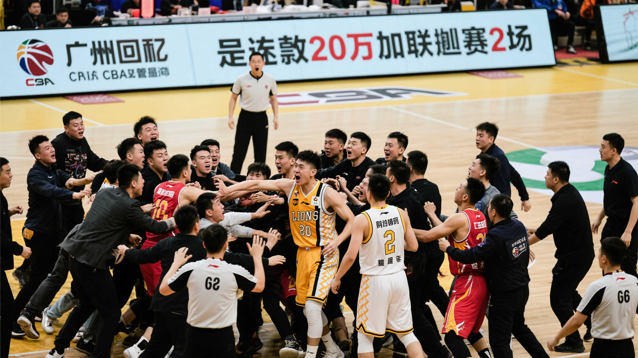 除了拉什福