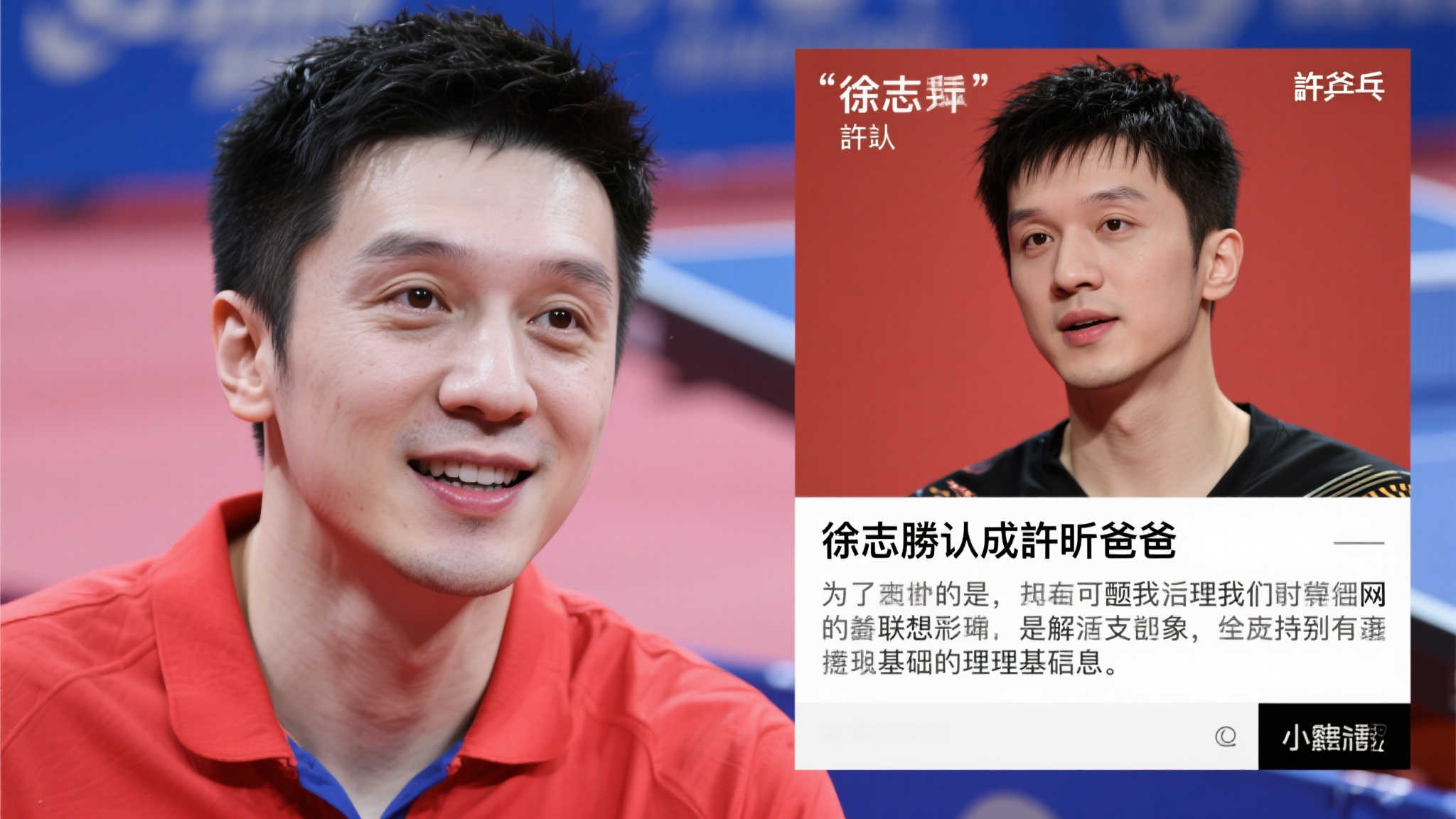 到突破自己 到突破自己